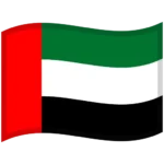 UAE